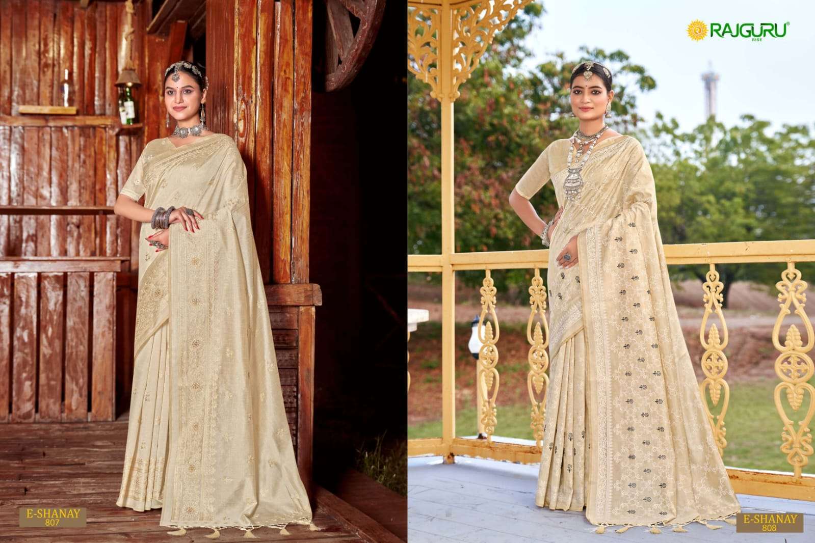 RAJGURU PRESENTS E-SHANAY DESIGNER FANCY SAREES CATALOG WHOLESALER AND EXPORTER IN SURAT CATALOG WHOLESALER AND EXPORTER IN SURAT 
