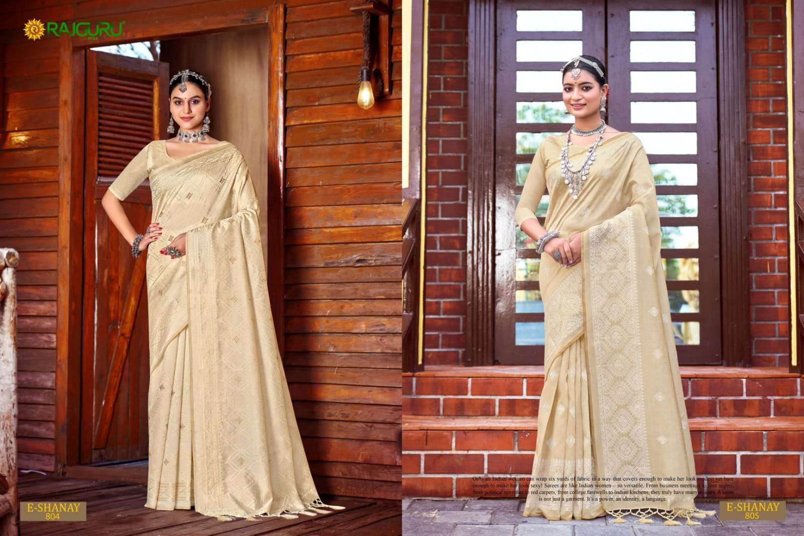RAJGURU PRESENTS E-SHANAY DESIGNER FANCY SAREES CATALOG WHOLESALER AND EXPORTER IN SURAT CATALOG WHOLESALER AND EXPORTER IN SURAT 