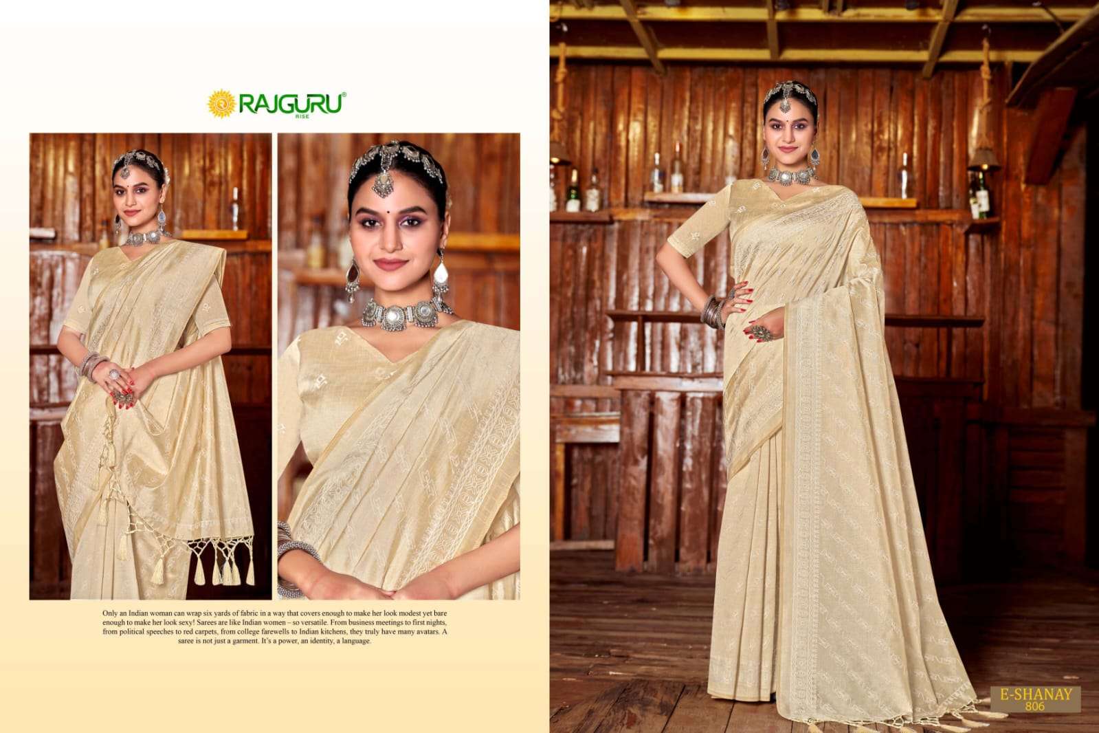 RAJGURU PRESENTS E-SHANAY DESIGNER FANCY SAREES CATALOG WHOLESALER AND EXPORTER IN SURAT CATALOG WHOLESALER AND EXPORTER IN SURAT 