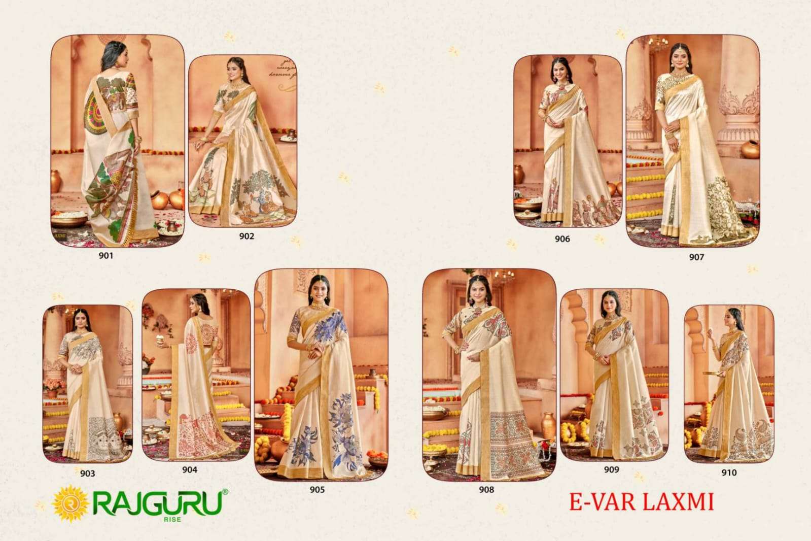 RAJGURU PRESENTS E-VAR LAXMI DESIGNER FANCY SAREES CATALOG WHOLESALER AND EXPORTER IN SURAT