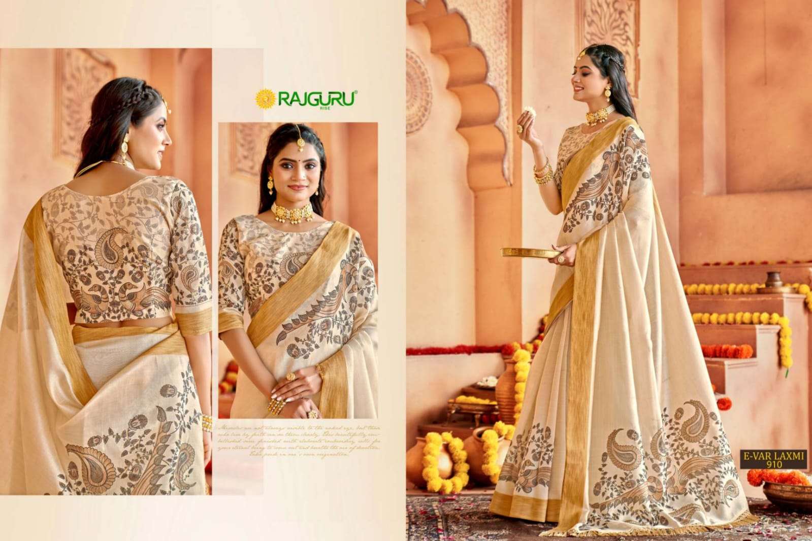 RAJGURU PRESENTS E-VAR LAXMI DESIGNER FANCY SAREES CATALOG WHOLESALER AND EXPORTER IN SURAT