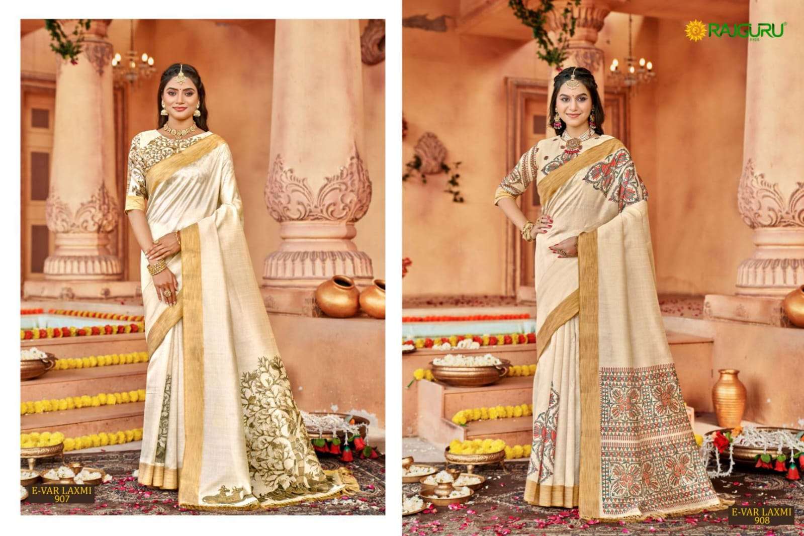 RAJGURU PRESENTS E-VAR LAXMI DESIGNER FANCY SAREES CATALOG WHOLESALER AND EXPORTER IN SURAT