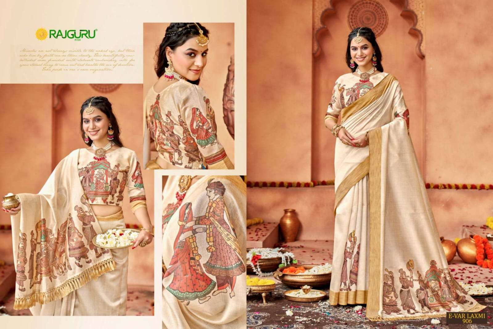 RAJGURU PRESENTS E-VAR LAXMI DESIGNER FANCY SAREES CATALOG WHOLESALER AND EXPORTER IN SURAT