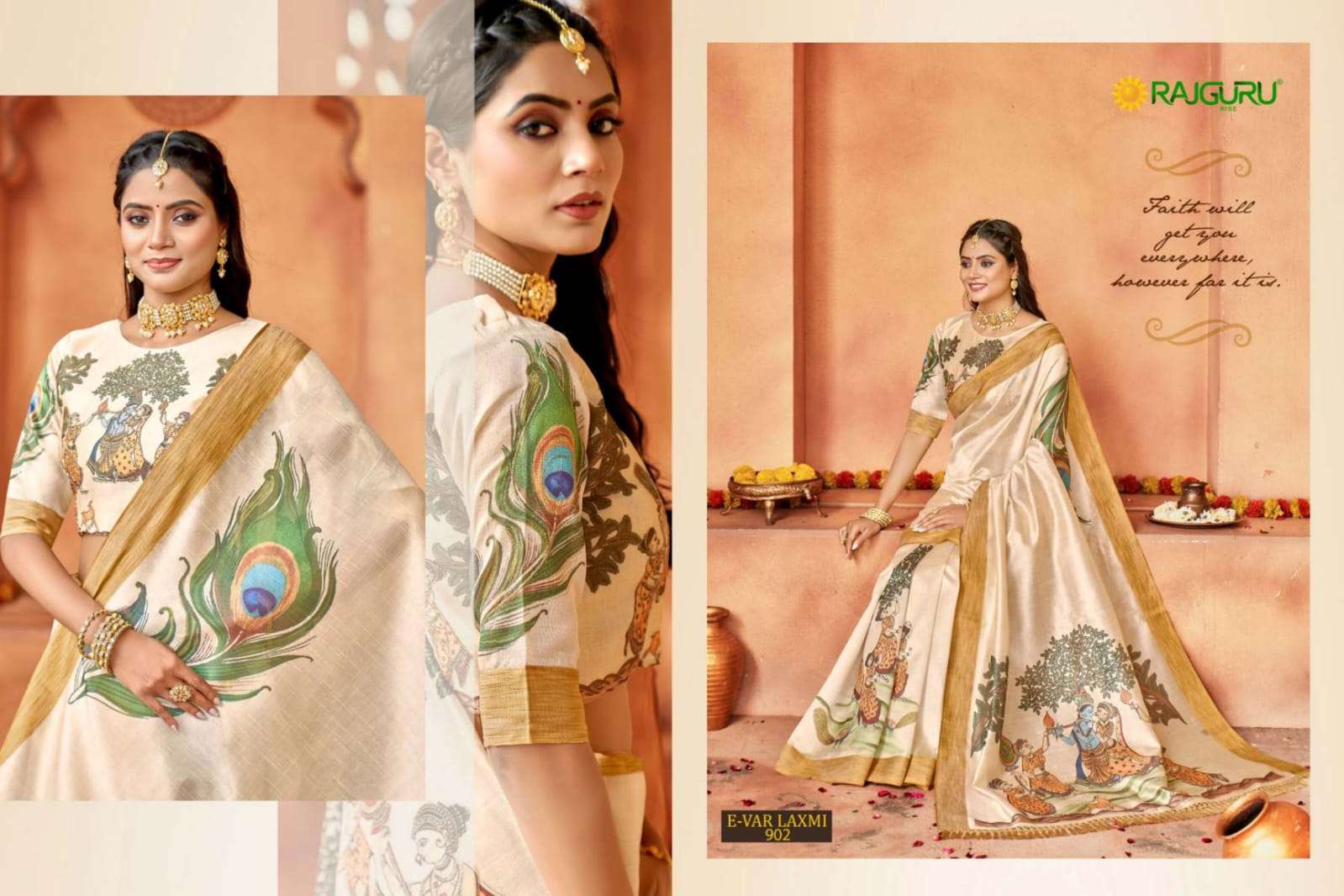RAJGURU PRESENTS E-VAR LAXMI DESIGNER FANCY SAREES CATALOG WHOLESALER AND EXPORTER IN SURAT
