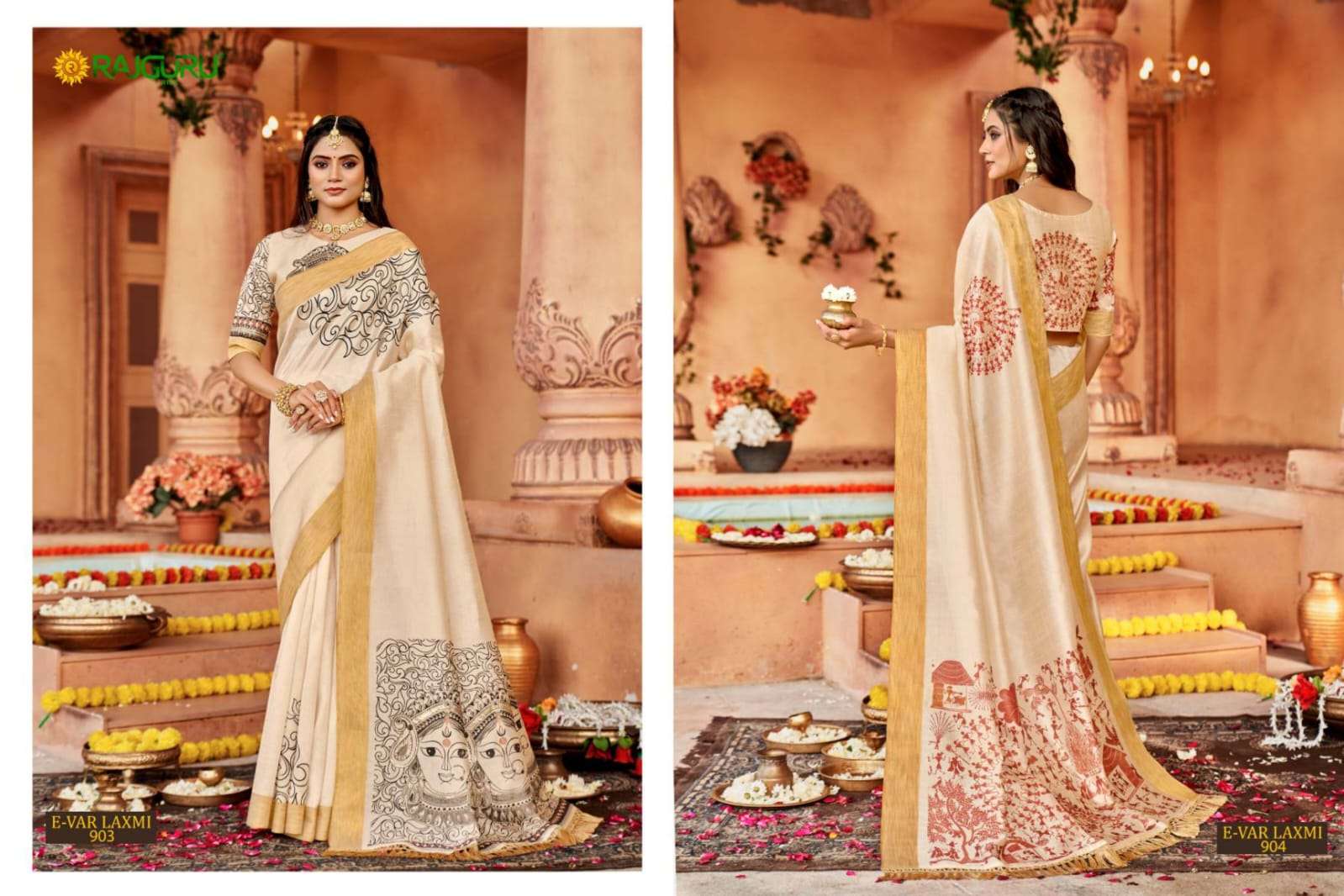 RAJGURU PRESENTS E-VAR LAXMI DESIGNER FANCY SAREES CATALOG WHOLESALER AND EXPORTER IN SURAT