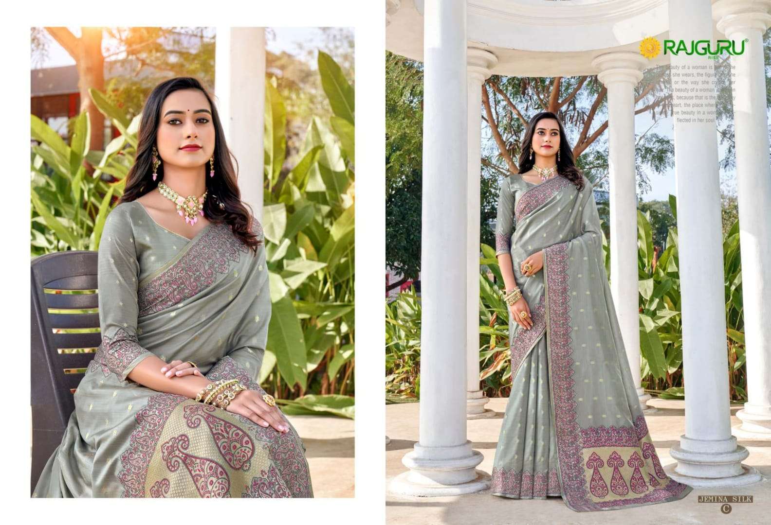 RAJGURU PRESENTS JEMINA SILK FANCY TOP DYED SAREES CATALOG WHOLESALER AND EXPORTER 