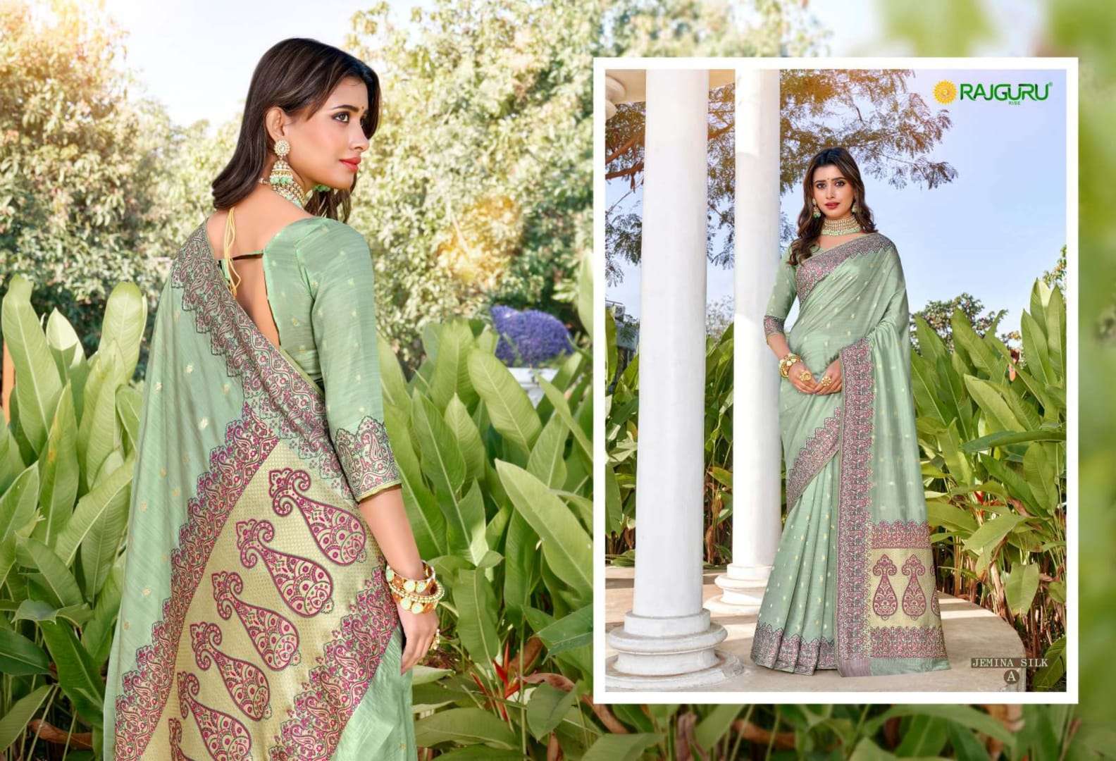 RAJGURU PRESENTS JEMINA SILK FANCY TOP DYED SAREES CATALOG WHOLESALER AND EXPORTER 