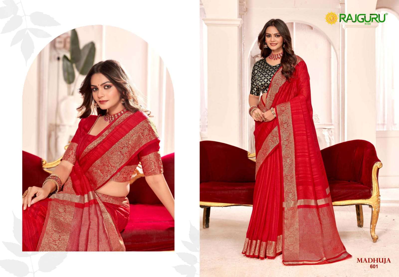 Mathuja RAJGURU PRESENTS MADHUJA FANCY TOP DYED SAREES CATALOG WHOLESALER AND ...