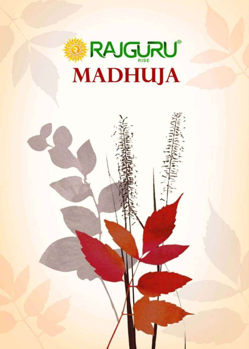 Mathuja RAJGURU PRESENTS MADHUJA FANCY TOP DYED SAREES CATALOG WHOLESALER AND ...