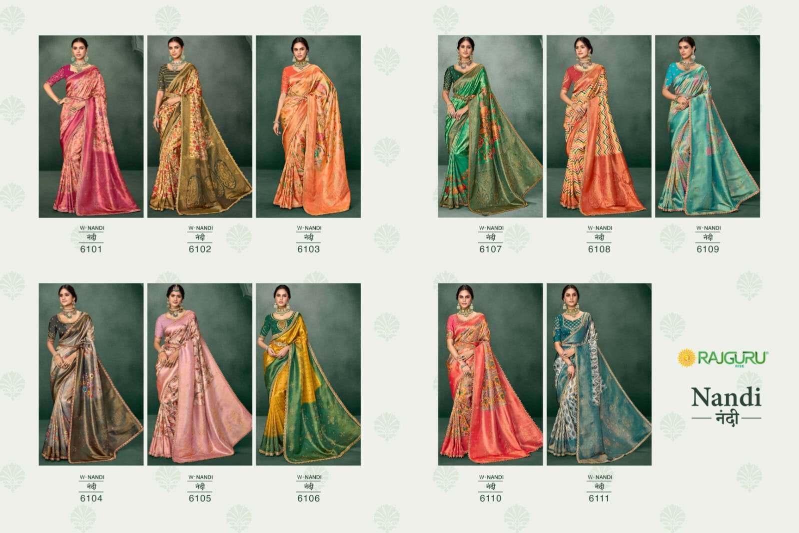 RAJGURU PRESENTS NANDI DESIGNER FANCY SAREES CATALOG WHOLESALER AND EXPORTER IN SURAT CATALOG WHOLESALER AND EXPORTER IN SURAT 
