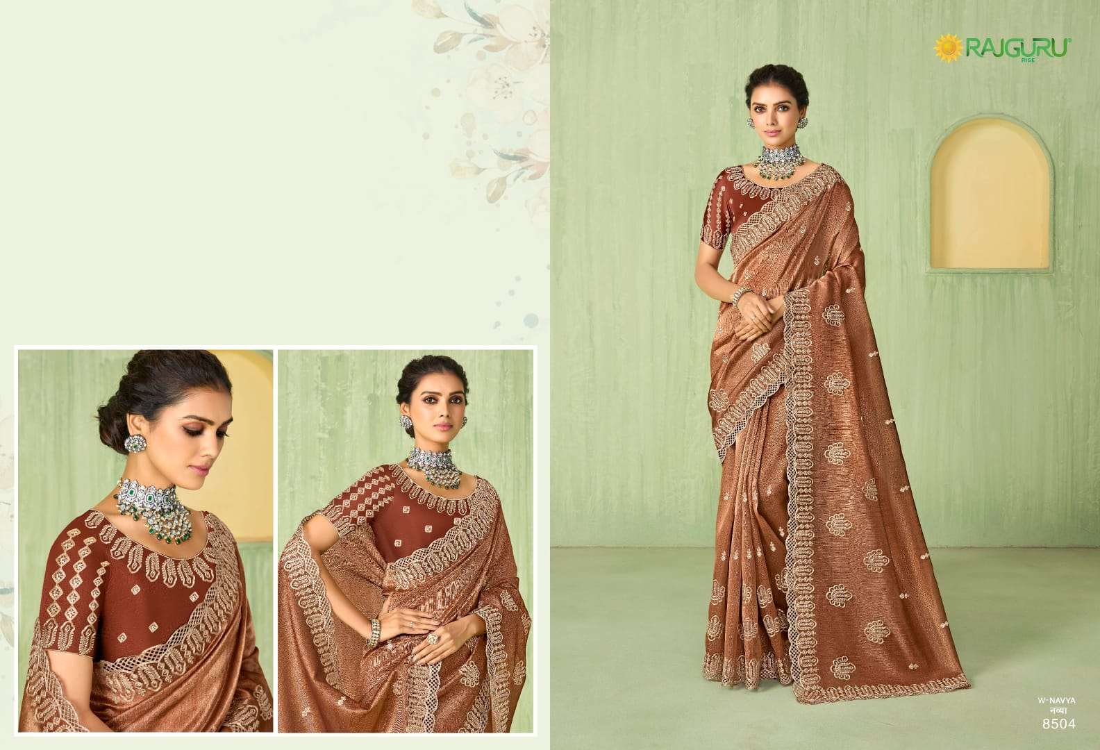 RAJGURU PRESENTS NAVYA DESIGNER FANCY SAREES CATALOG WHOLESALER AND EXPORTER IN SURAT