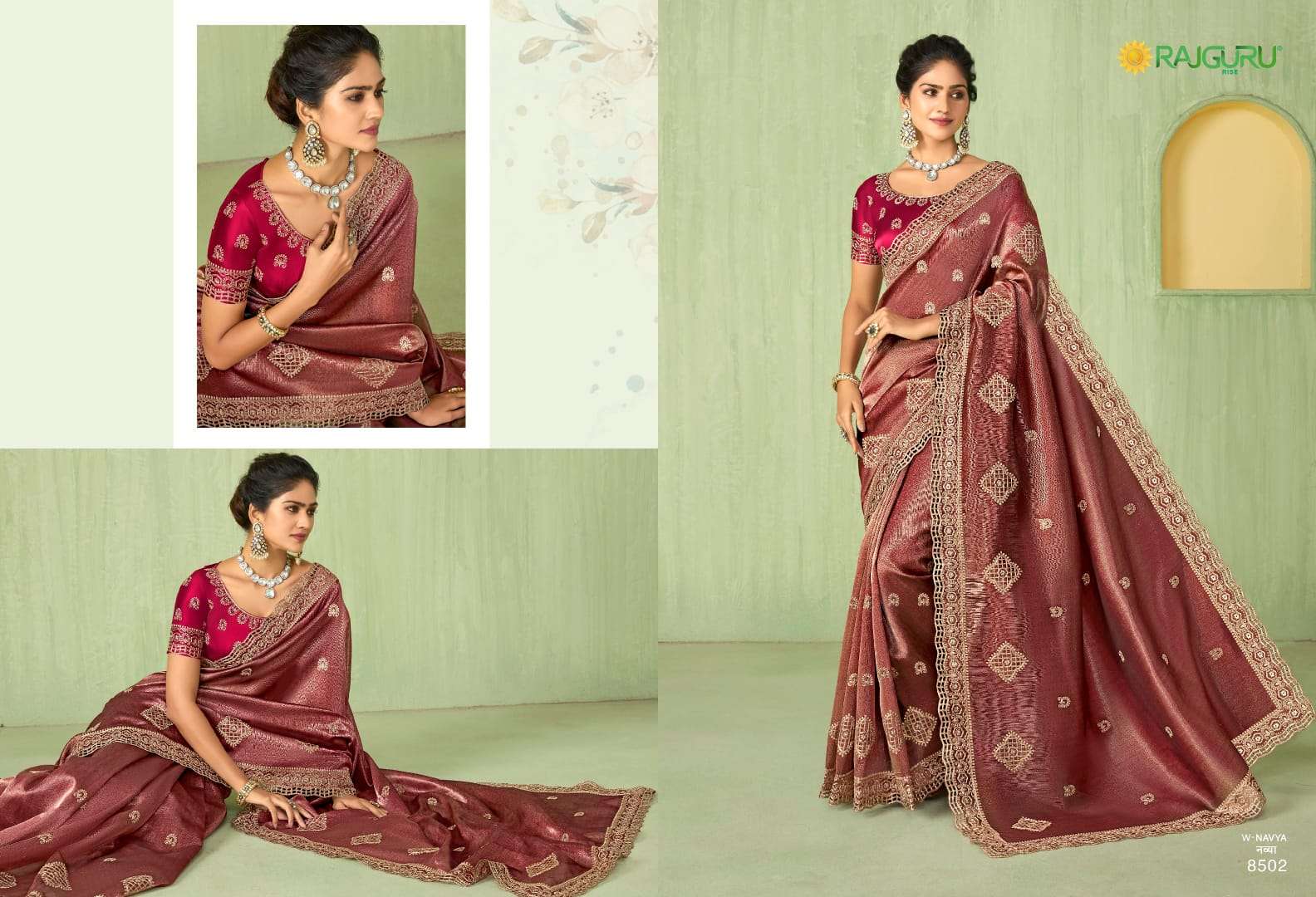 RAJGURU PRESENTS NAVYA DESIGNER FANCY SAREES CATALOG WHOLESALER AND EXPORTER IN SURAT