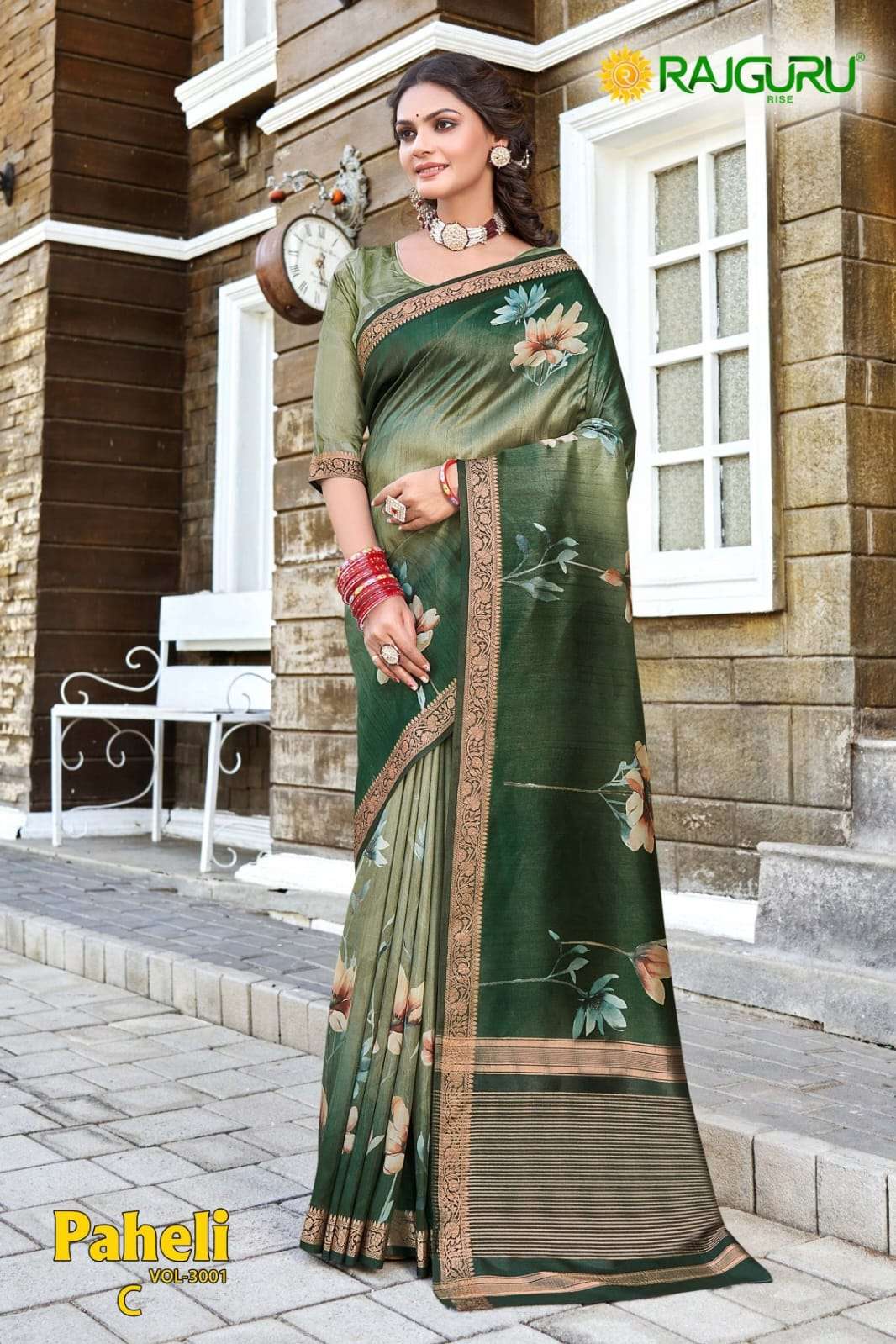 RAJGURU PRESENTS PAHELI VOL-3001 FANCY PRINTED SAREES CATALOG WHOLESALER AND EXPORTER 