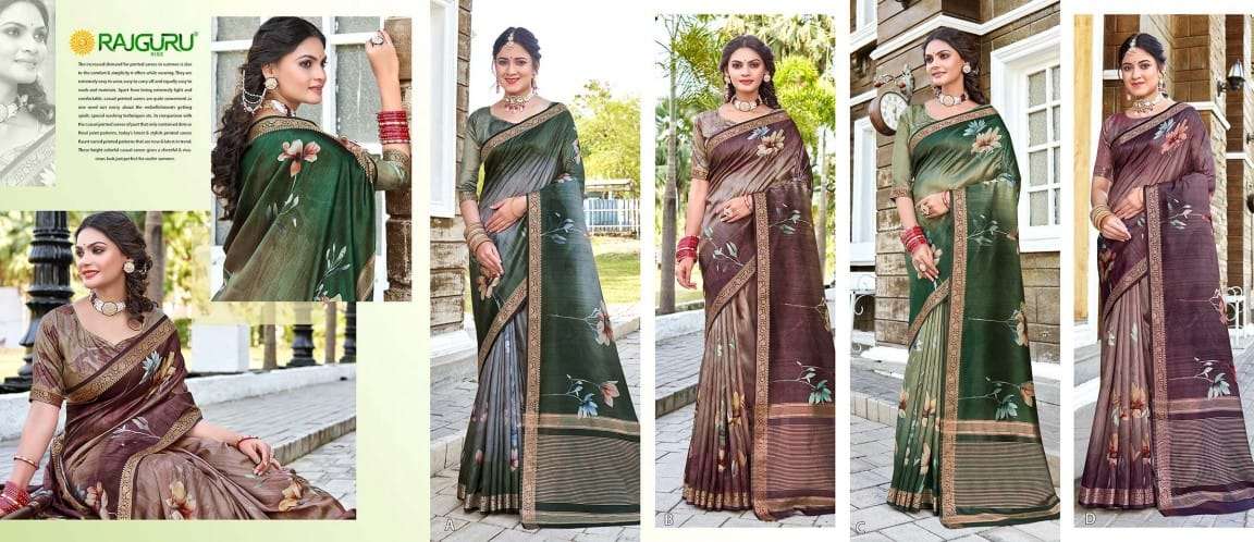 RAJGURU PRESENTS PAHELI VOL-3001 FANCY PRINTED SAREES CATALOG WHOLESALER AND EXPORTER 