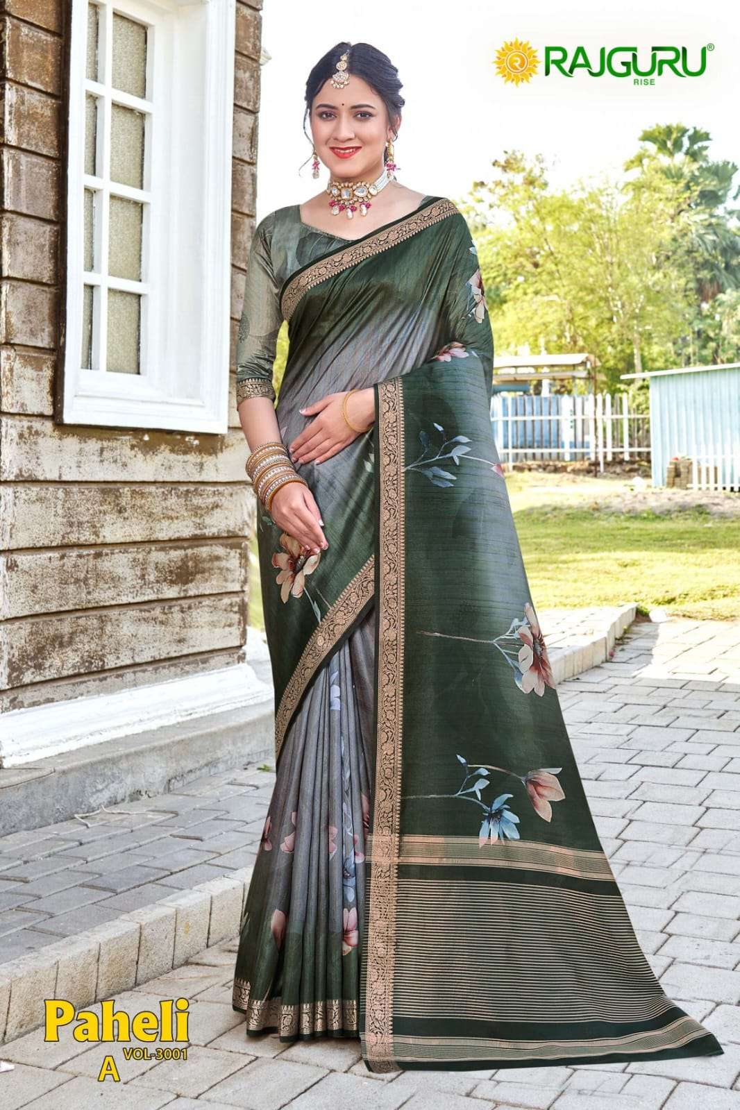 RAJGURU PRESENTS PAHELI VOL-3001 FANCY PRINTED SAREES CATALOG WHOLESALER AND EXPORTER 
