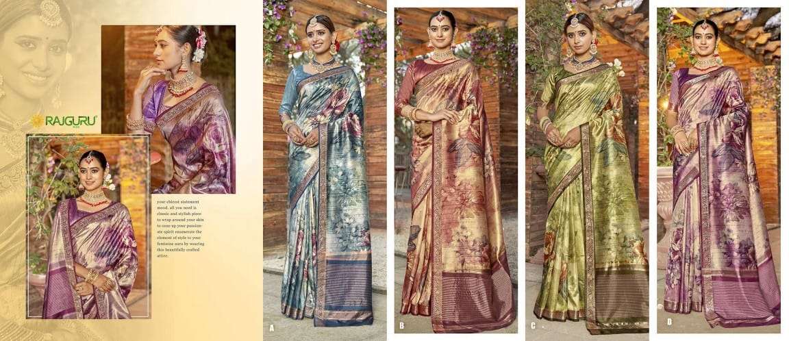 RAJGURU PRESENTS PAHELI VOL-4001 FANCY PRINTED SAREES CATALOG WHOLESALER AND EXPORTER 