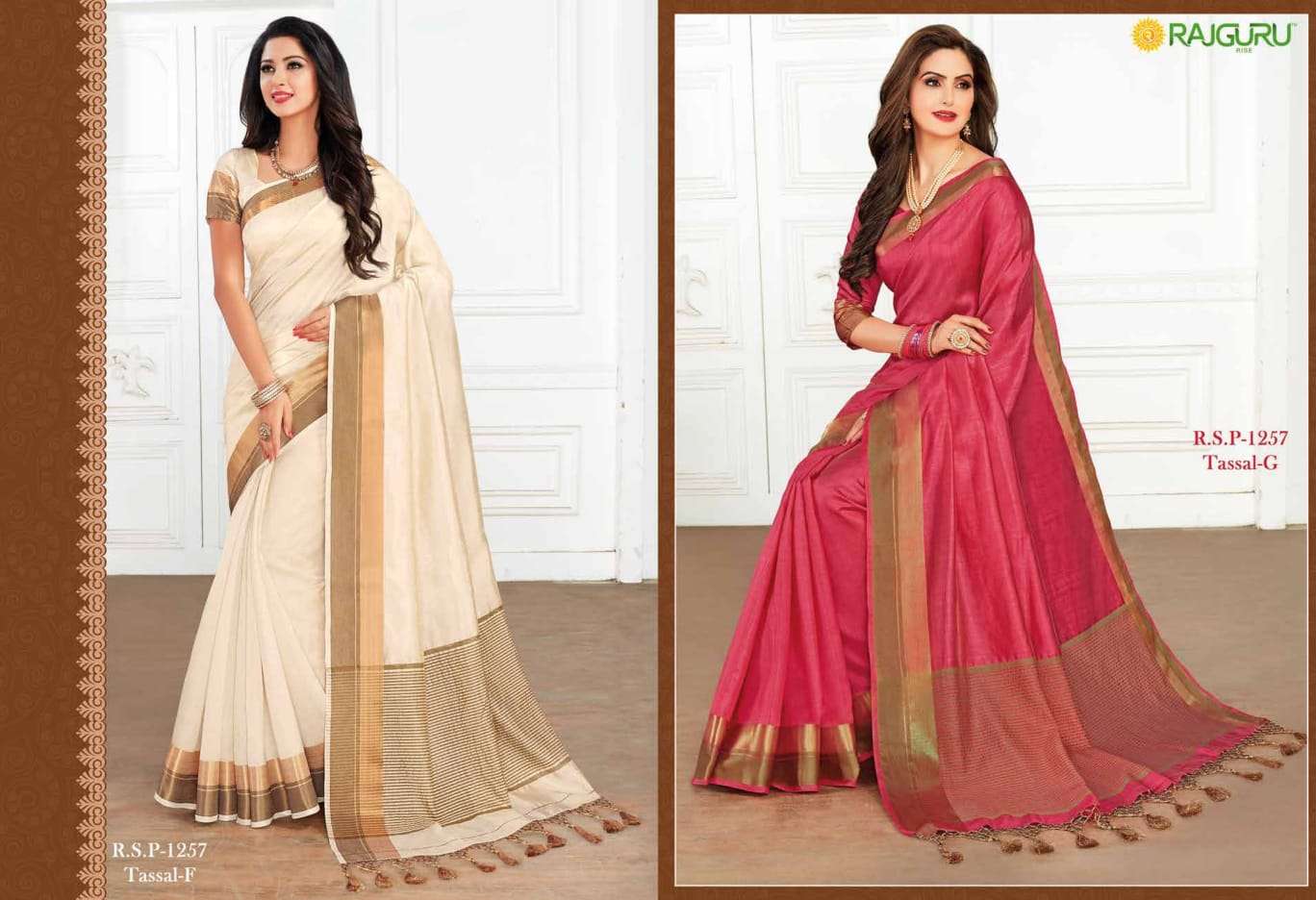 RAJGURU PRESENTS R.S.P-1257 FANCY DYED SAREES CATALOG WHOLESALER AND EXPORTER 