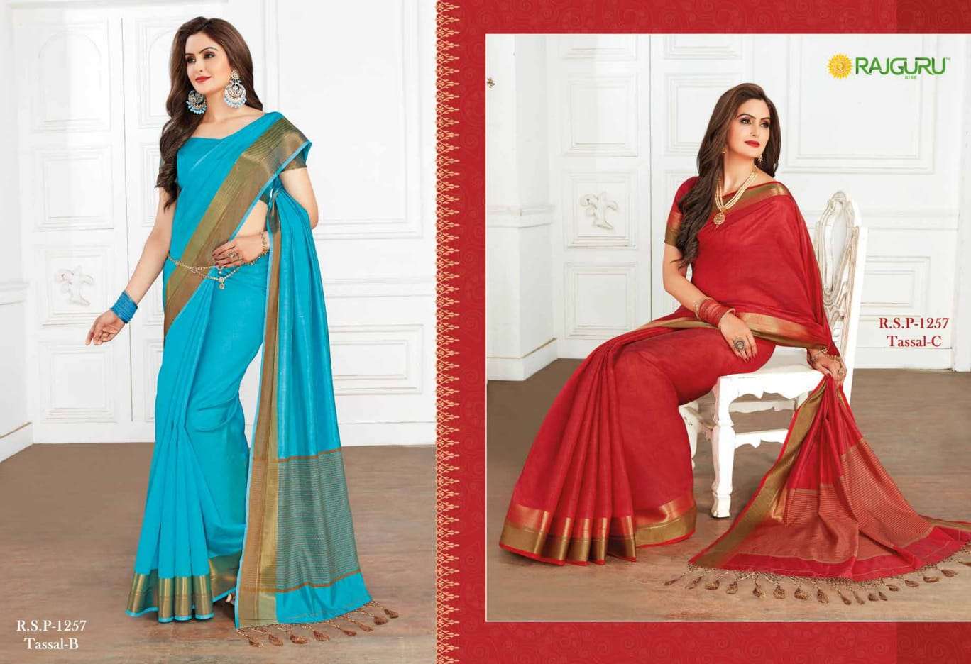 RAJGURU PRESENTS R.S.P-1257 FANCY DYED SAREES CATALOG WHOLESALER AND EXPORTER 