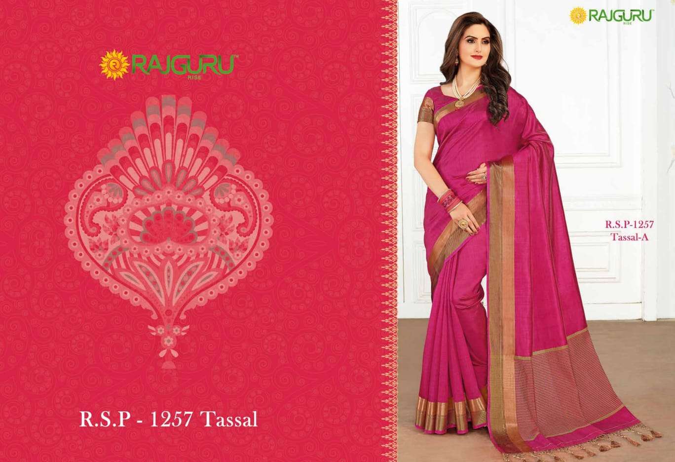 RAJGURU PRESENTS R.S.P-1257 FANCY DYED SAREES CATALOG WHOLESALER AND EXPORTER 