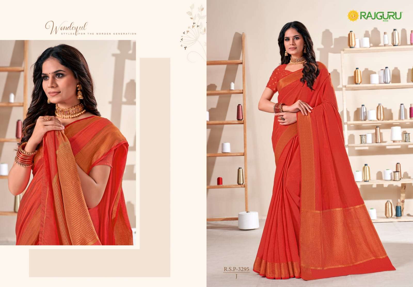 RAJGURU PRESENTS R.S.P-3295 FANCY DYED SAREES CATALOG WHOLESALER AND EXPORTER 