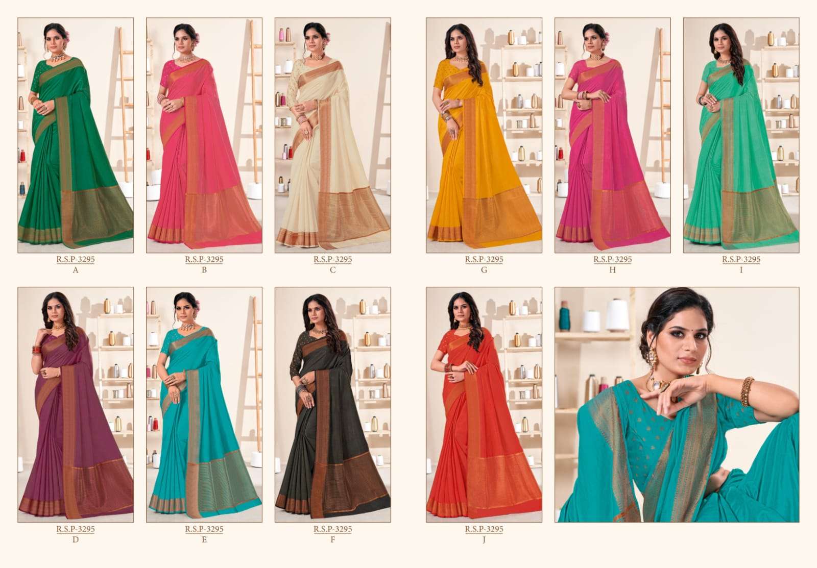 RAJGURU PRESENTS R.S.P-3295 FANCY DYED SAREES CATALOG WHOLESALER AND EXPORTER 
