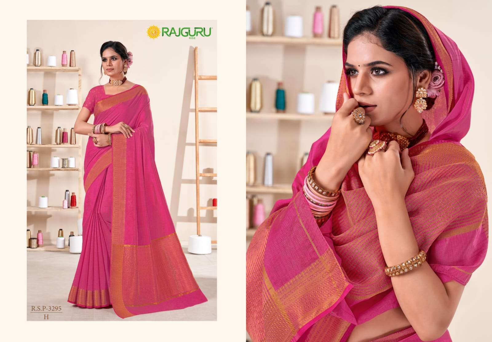 RAJGURU PRESENTS R.S.P-3295 FANCY DYED SAREES CATALOG WHOLESALER AND EXPORTER 