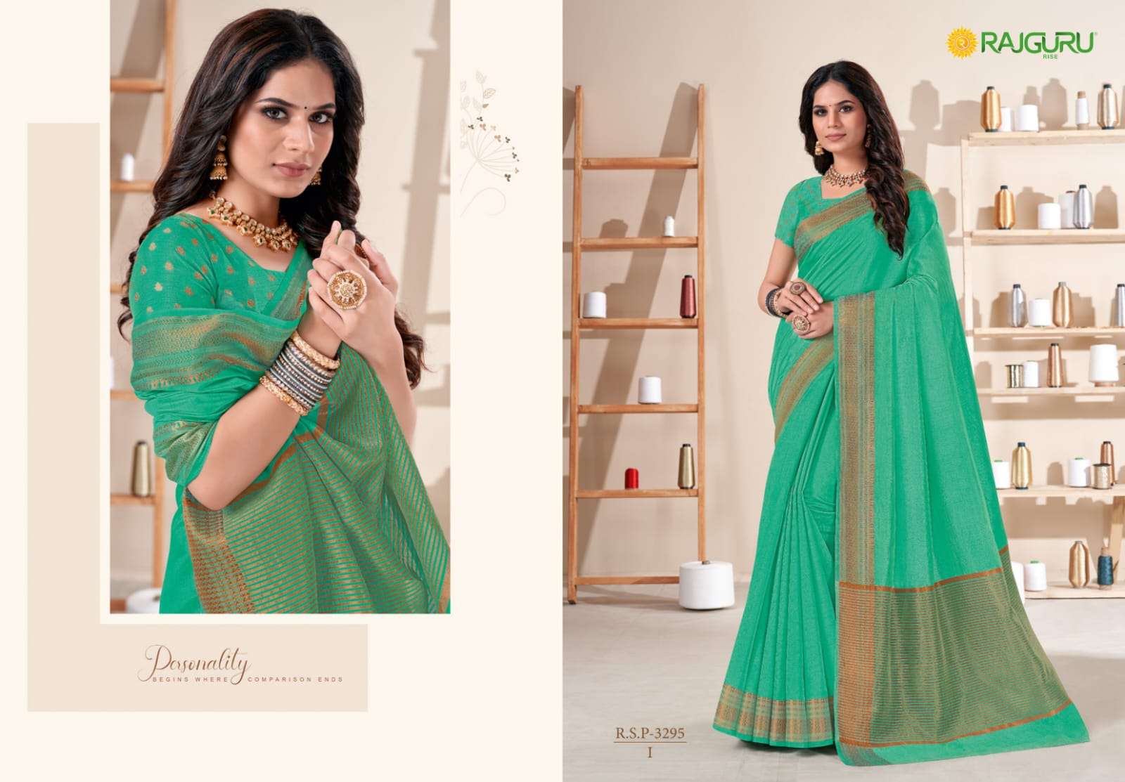 RAJGURU PRESENTS R.S.P-3295 FANCY DYED SAREES CATALOG WHOLESALER AND EXPORTER 
