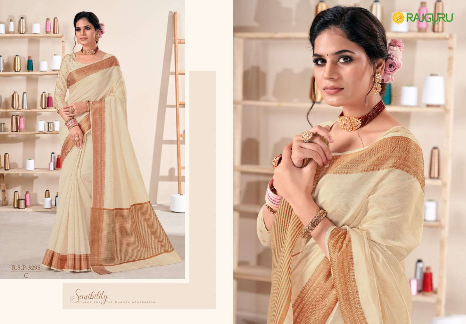 RAJGURU PRESENTS R.S.P-3295 FANCY DYED SAREES CATALOG WHOLESALER AND EXPORTER 