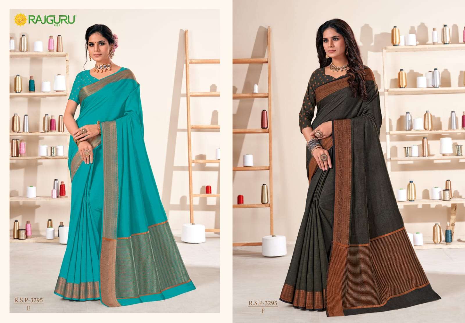 RAJGURU PRESENTS R.S.P-3295 FANCY DYED SAREES CATALOG WHOLESALER AND EXPORTER 