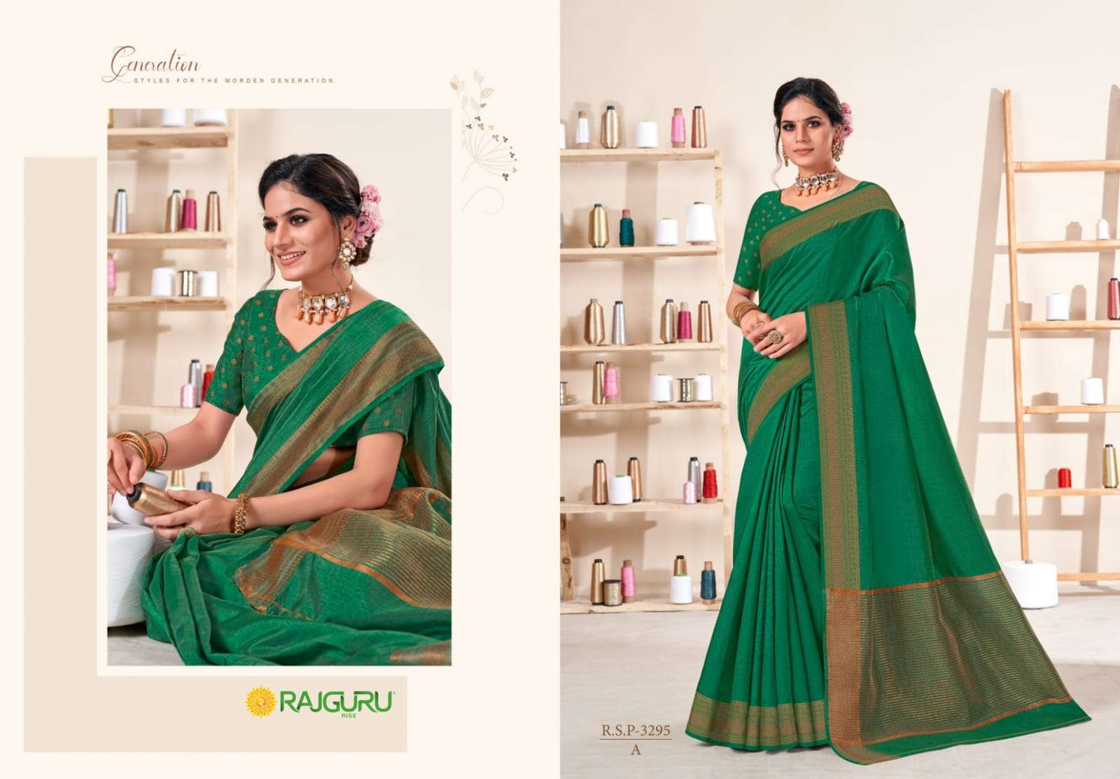 RAJGURU PRESENTS R.S.P-3295 FANCY DYED SAREES CATALOG WHOLESALER AND EXPORTER 