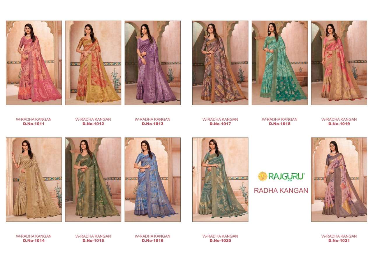 RAJGURU PRESENTS RADHA KANGAN DESIGNER FANCY SAREES CATALOG WHOLESALER AND EXPORTER IN SURAT CATALOG WHOLESALER AND EXPORTER IN SURAT 