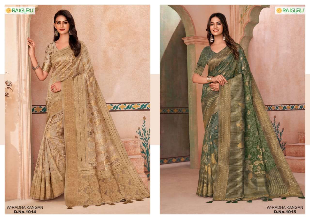 RAJGURU PRESENTS RADHA KANGAN DESIGNER FANCY SAREES CATALOG WHOLESALER AND EXPORTER IN SURAT CATALOG WHOLESALER AND EXPORTER IN SURAT 