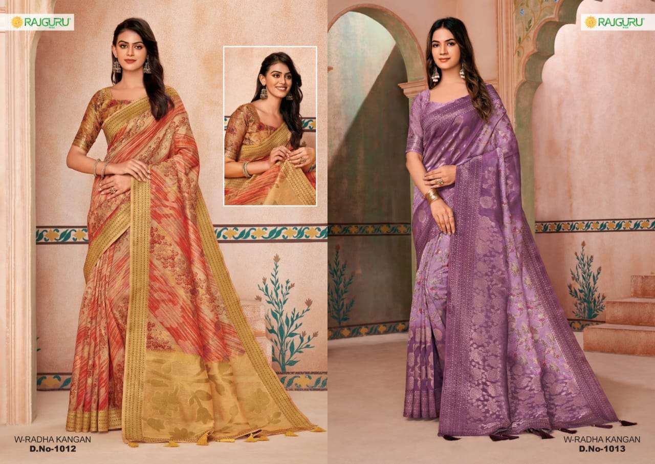 RAJGURU PRESENTS RADHA KANGAN DESIGNER FANCY SAREES CATALOG WHOLESALER AND EXPORTER IN SURAT CATALOG WHOLESALER AND EXPORTER IN SURAT 