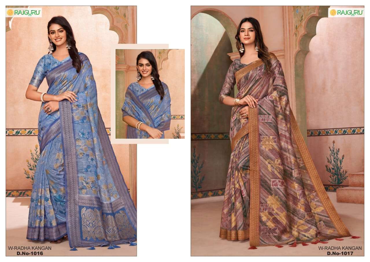 RAJGURU PRESENTS RADHA KANGAN DESIGNER FANCY SAREES CATALOG WHOLESALER AND EXPORTER IN SURAT CATALOG WHOLESALER AND EXPORTER IN SURAT 