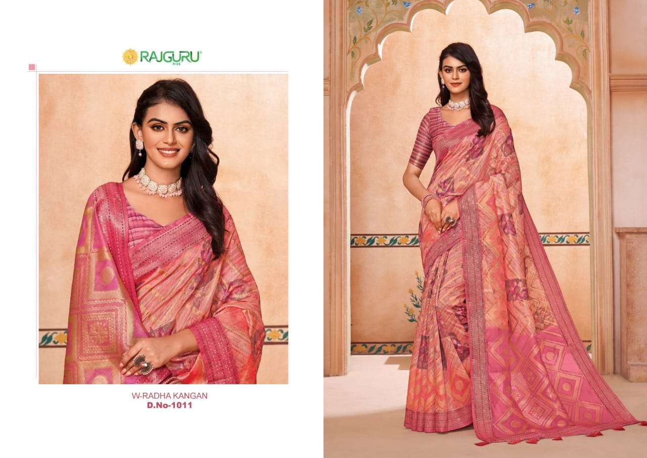 RAJGURU PRESENTS RADHA KANGAN DESIGNER FANCY SAREES CATALOG WHOLESALER AND EXPORTER IN SURAT CATALOG WHOLESALER AND EXPORTER IN SURAT 