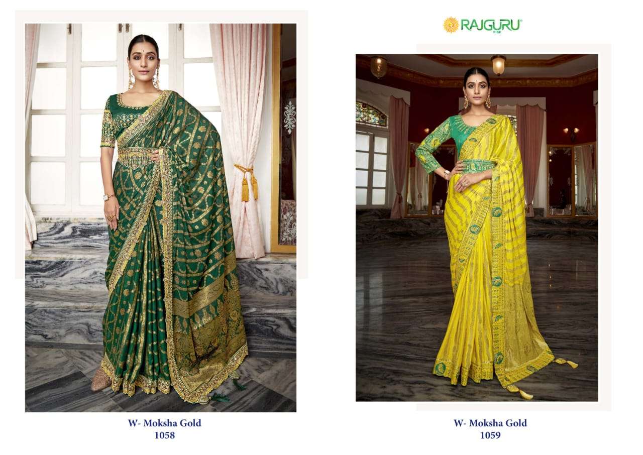 RAJGURU PRESENTS RED MOKSHA DESIGNER FANCY SAREES CATALOG WHOLESALER AND EXPORTER IN SURAT