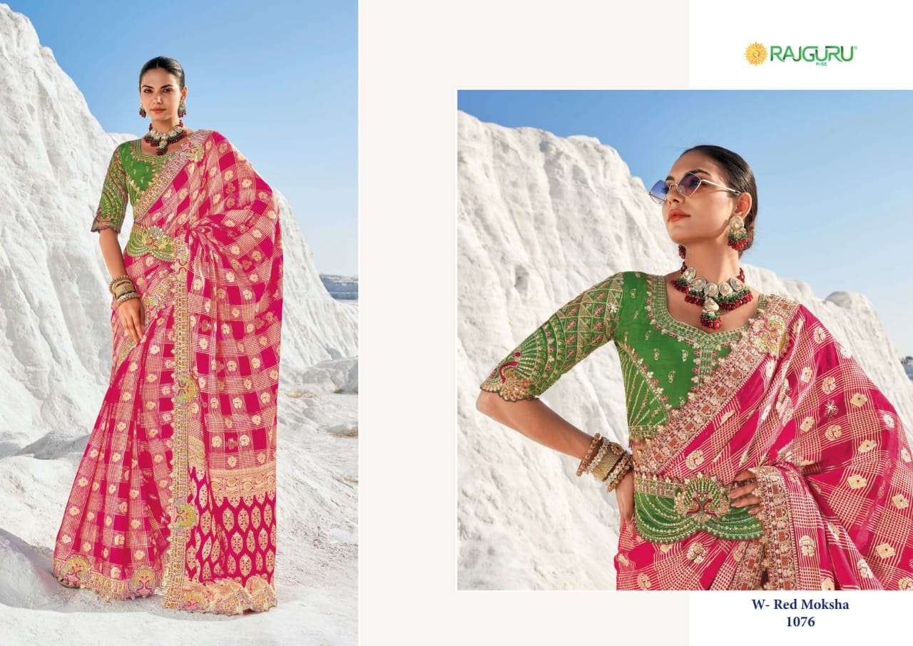 RAJGURU PRESENTS RED MOKSHA DESIGNER FANCY SAREES CATALOG WHOLESALER AND EXPORTER IN SURAT