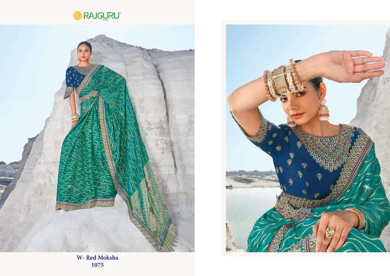 RAJGURU PRESENTS RED MOKSHA DESIGNER FANCY SAREES CATALOG WHOLESALER AND EXPORTER IN SURAT