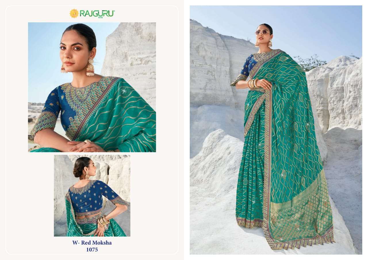 RAJGURU PRESENTS RED MOKSHA DESIGNER FANCY SAREES CATALOG WHOLESALER AND EXPORTER IN SURAT