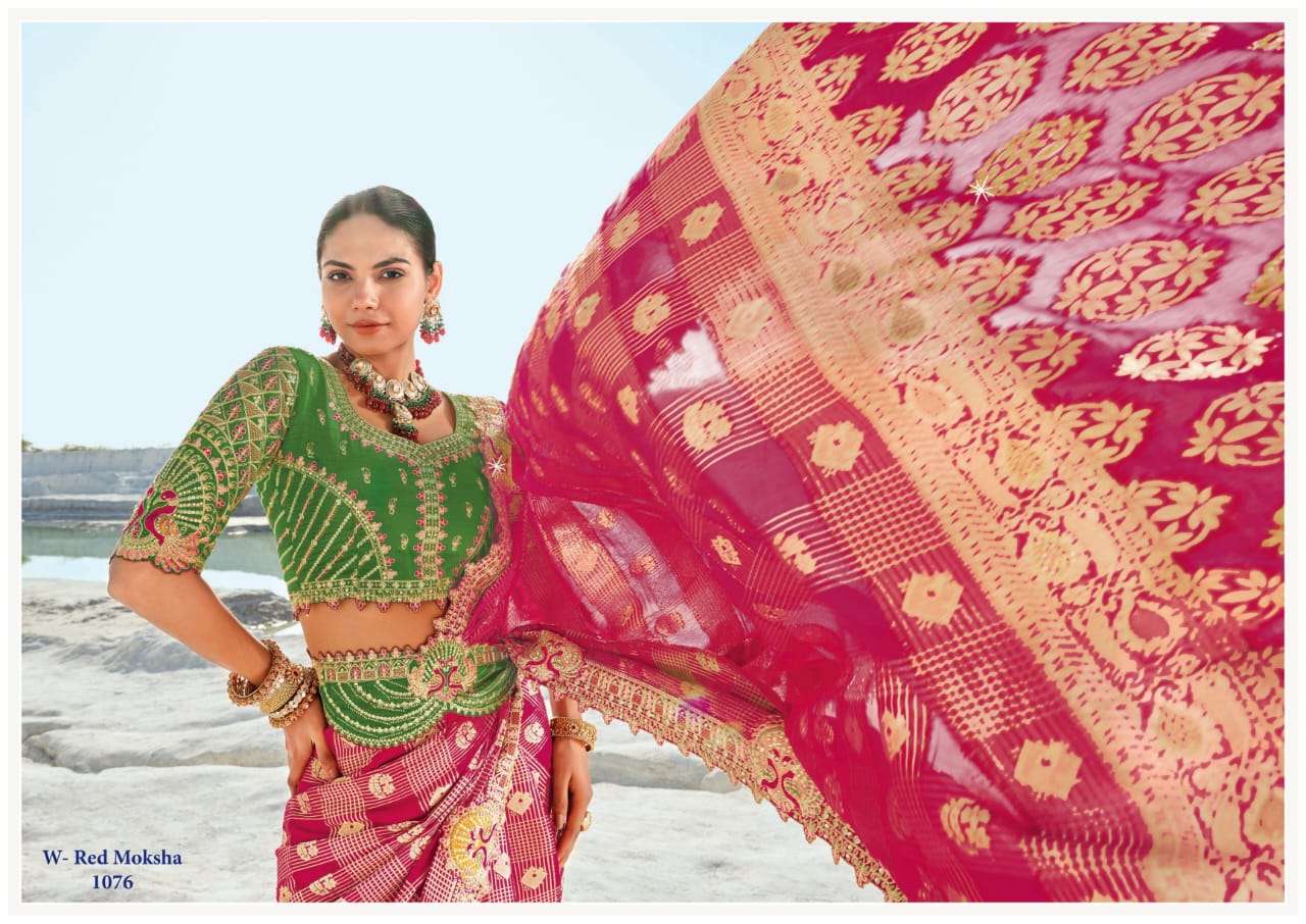 RAJGURU PRESENTS RED MOKSHA DESIGNER FANCY SAREES CATALOG WHOLESALER AND EXPORTER IN SURAT