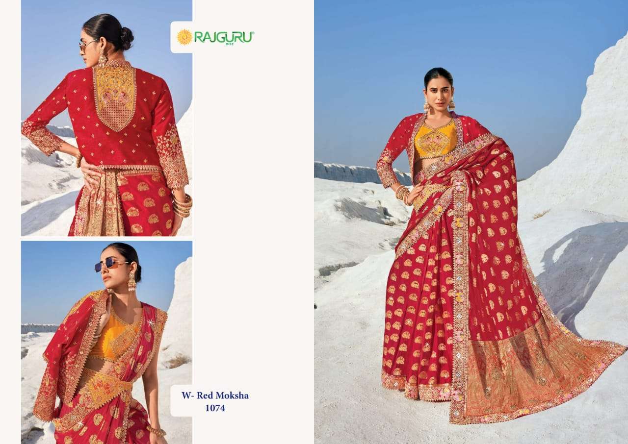 RAJGURU PRESENTS RED MOKSHA DESIGNER FANCY SAREES CATALOG WHOLESALER AND EXPORTER IN SURAT
