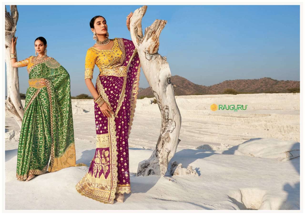 RAJGURU PRESENTS RED MOKSHA DESIGNER FANCY SAREES CATALOG WHOLESALER AND EXPORTER IN SURAT