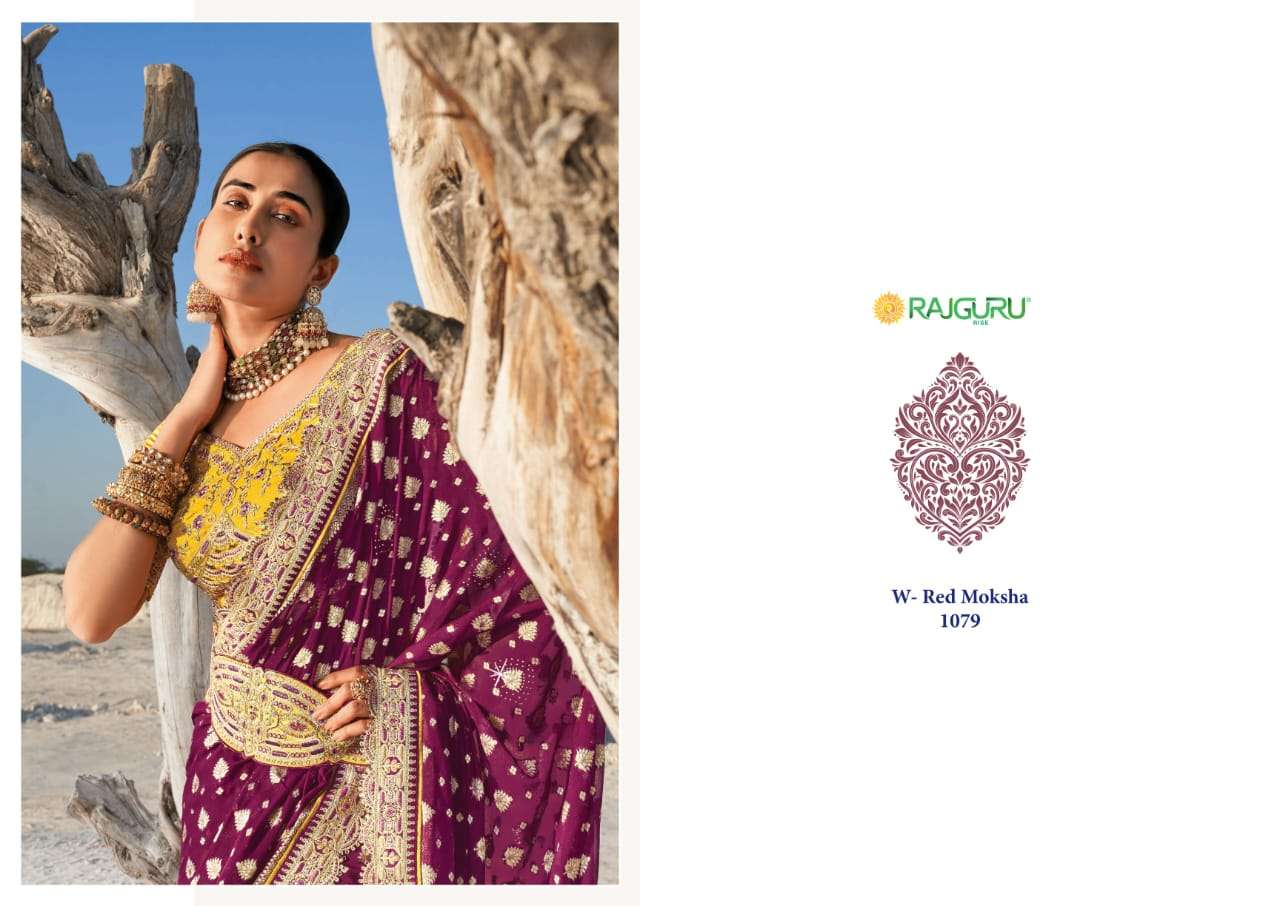 RAJGURU PRESENTS RED MOKSHA DESIGNER FANCY SAREES CATALOG WHOLESALER AND EXPORTER IN SURAT