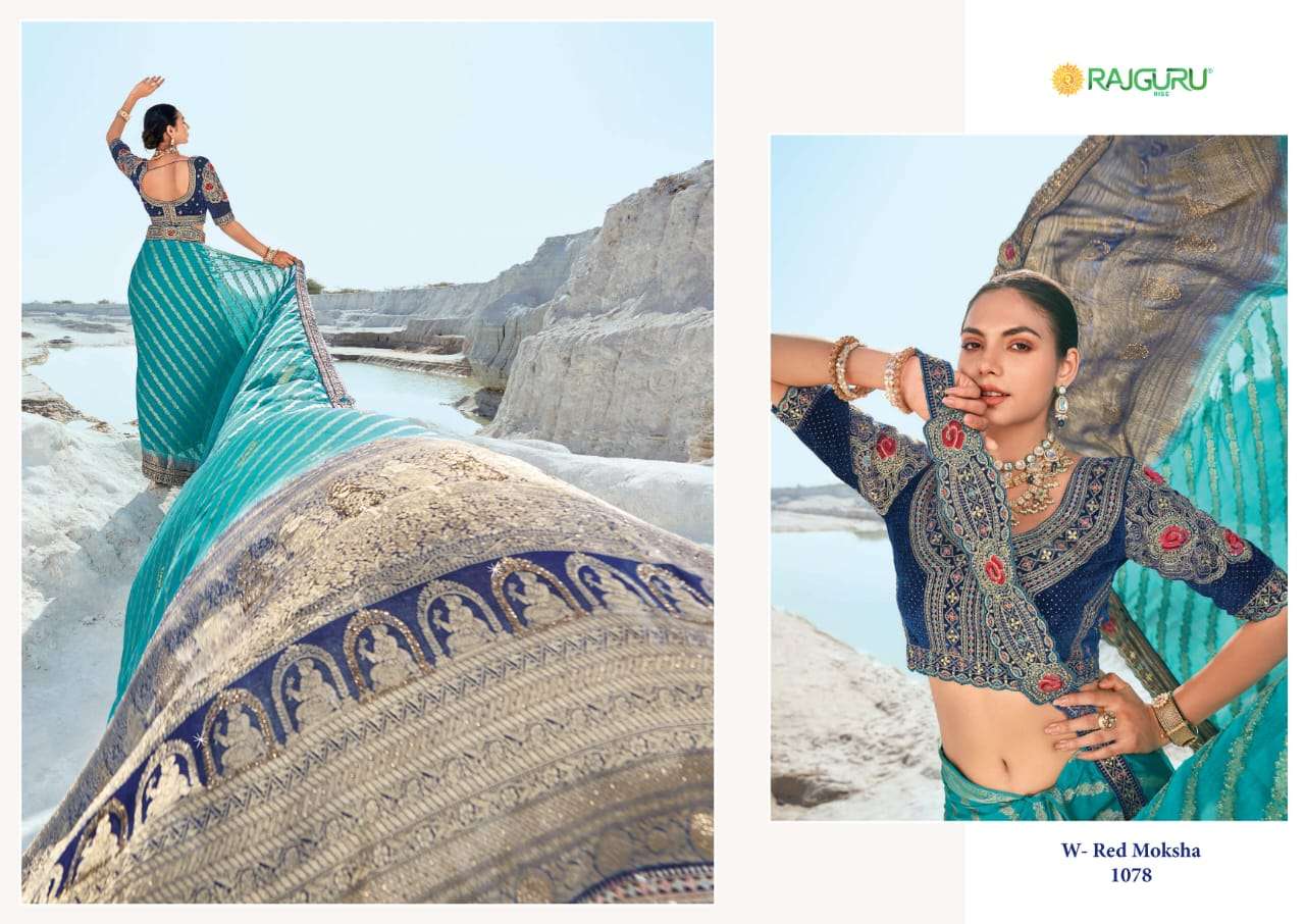 RAJGURU PRESENTS RED MOKSHA DESIGNER FANCY SAREES CATALOG WHOLESALER AND EXPORTER IN SURAT