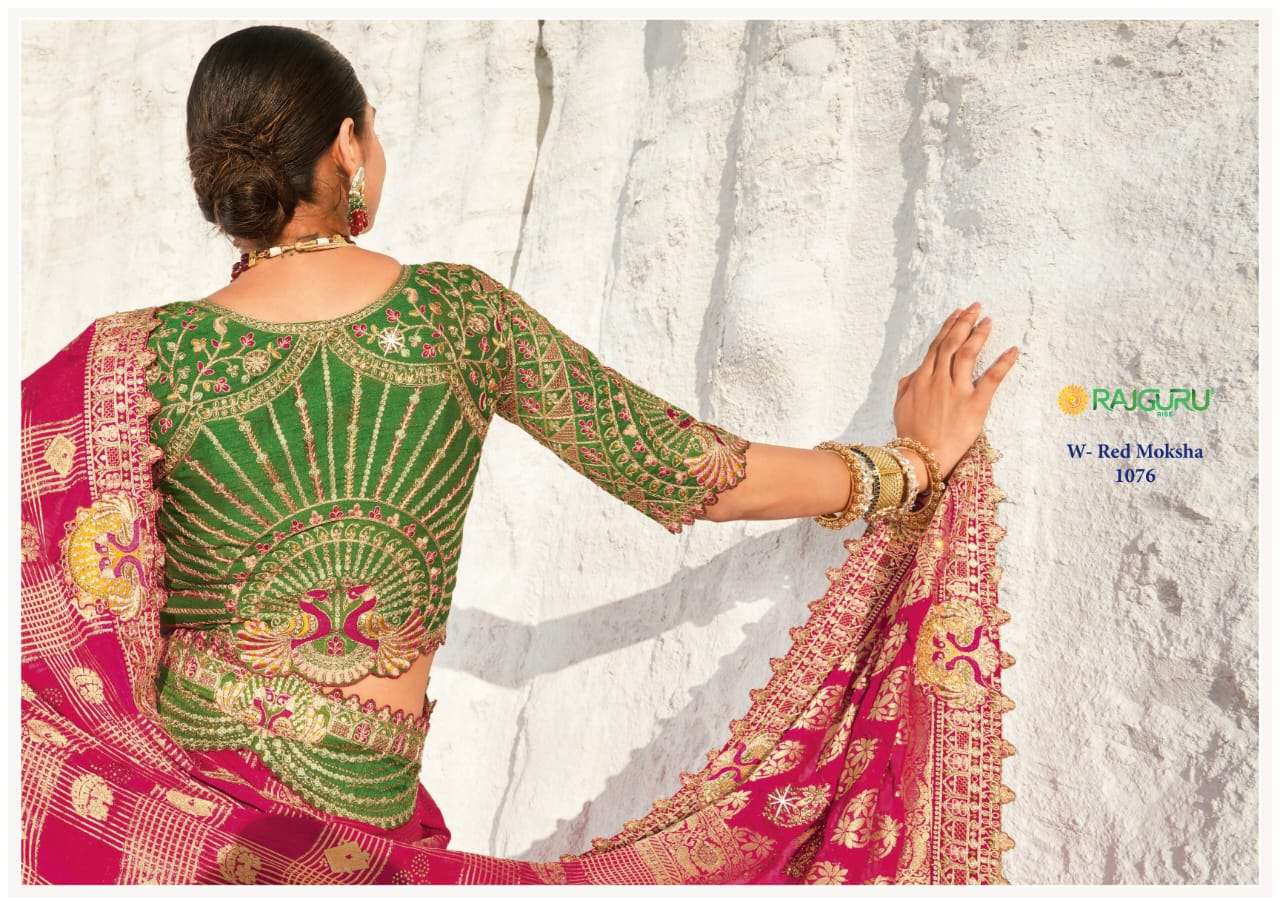 RAJGURU PRESENTS RED MOKSHA DESIGNER FANCY SAREES CATALOG WHOLESALER AND EXPORTER IN SURAT