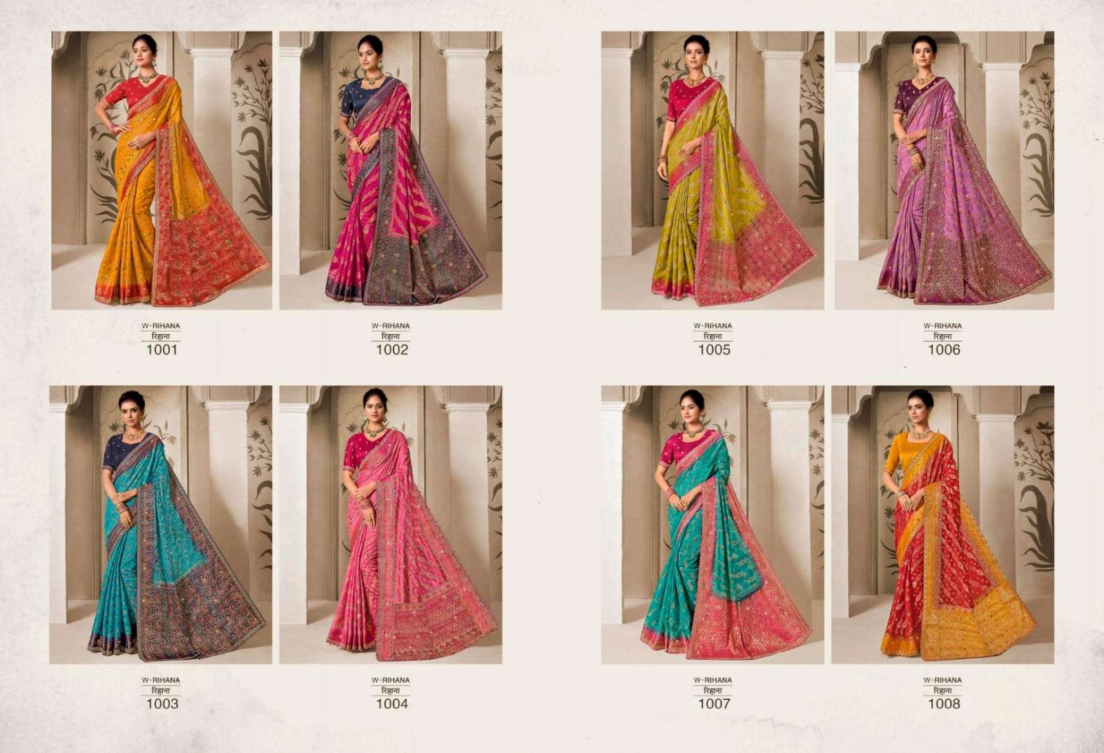 RAJGURU PRESENTS RIHANA DESIGNER FANCY SAREES CATALOG WHOLESALER AND EXPORTER IN SURAT CATALOG WHOLESALER AND EXPORTER IN SURAT 