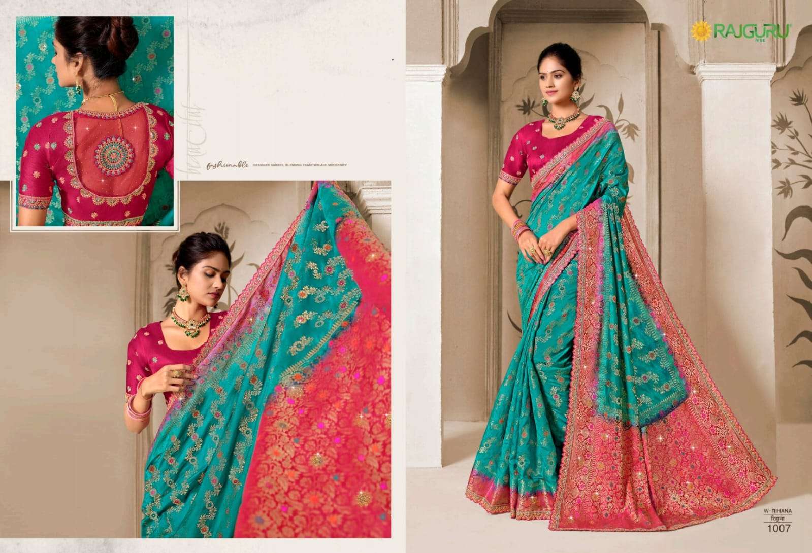 RAJGURU PRESENTS RIHANA DESIGNER FANCY SAREES CATALOG WHOLESALER AND EXPORTER IN SURAT CATALOG WHOLESALER AND EXPORTER IN SURAT 