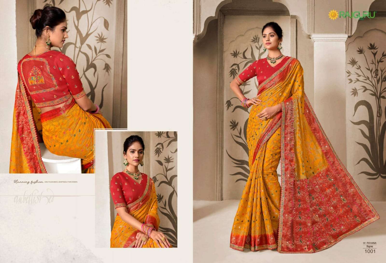 RAJGURU PRESENTS RIHANA DESIGNER FANCY SAREES CATALOG WHOLESALER AND EXPORTER IN SURAT CATALOG WHOLESALER AND EXPORTER IN SURAT 