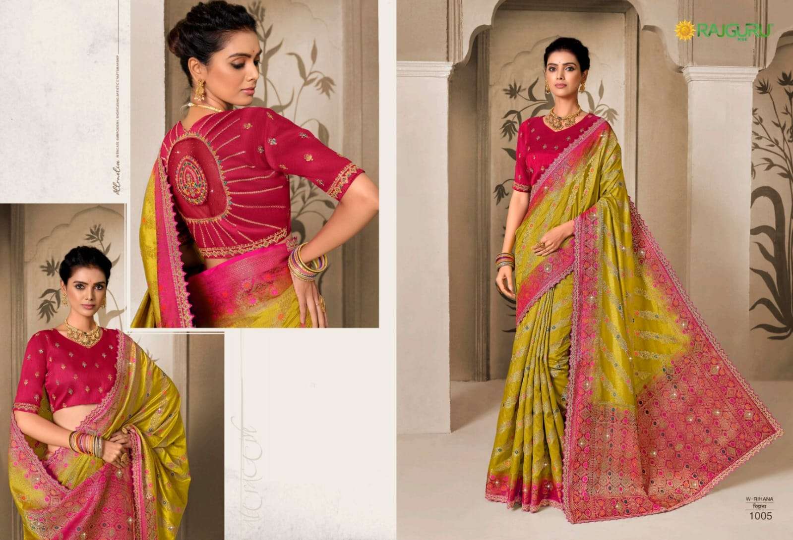 RAJGURU PRESENTS RIHANA DESIGNER FANCY SAREES CATALOG WHOLESALER AND EXPORTER IN SURAT CATALOG WHOLESALER AND EXPORTER IN SURAT 