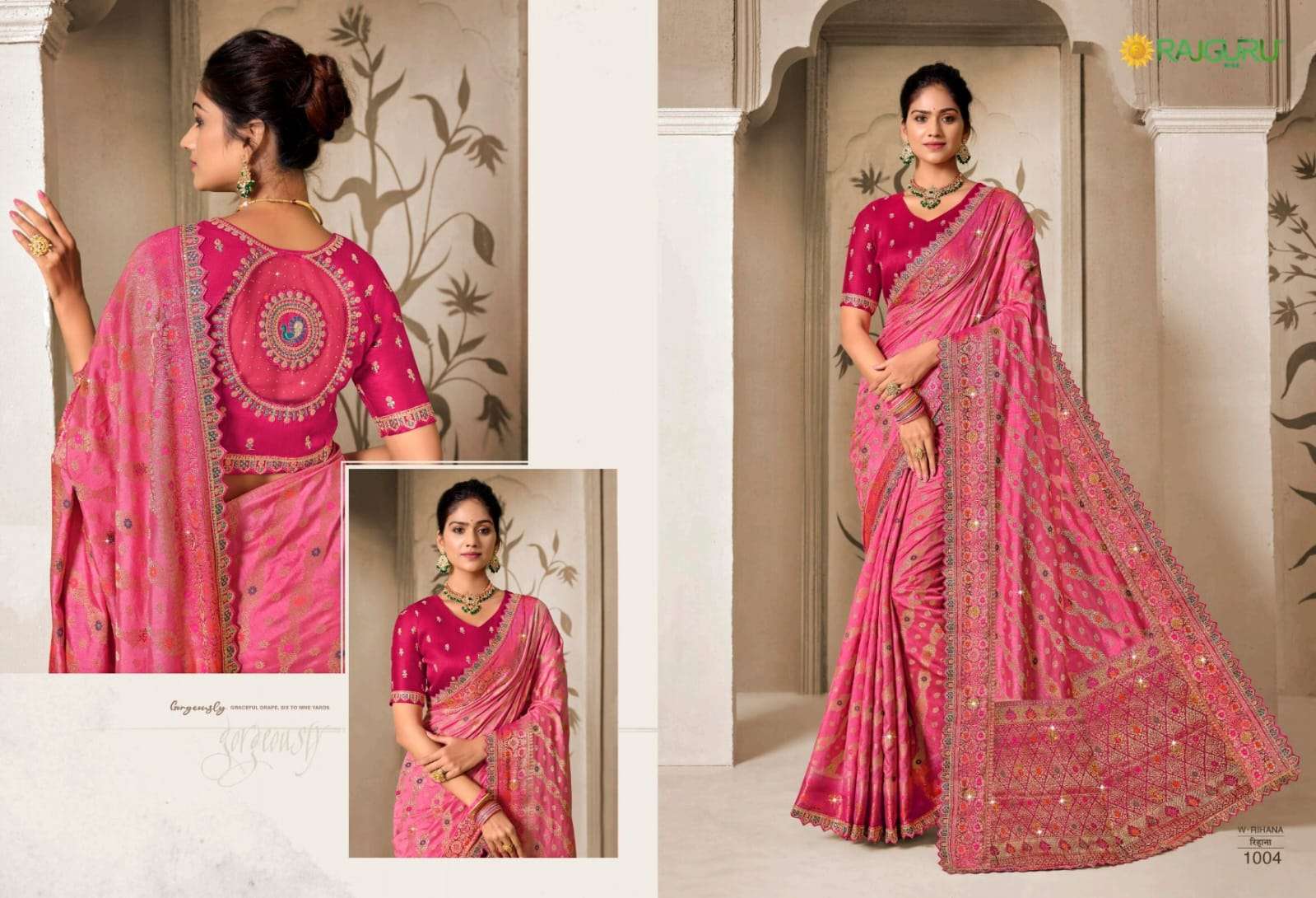 RAJGURU PRESENTS RIHANA DESIGNER FANCY SAREES CATALOG WHOLESALER AND EXPORTER IN SURAT CATALOG WHOLESALER AND EXPORTER IN SURAT 